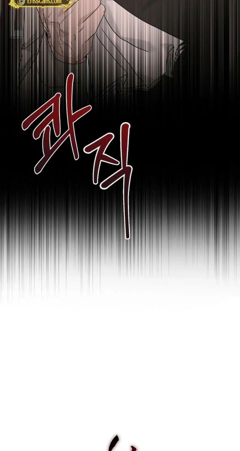 Read A Terrible Temptation chapter 26 image 93 on Lezhin