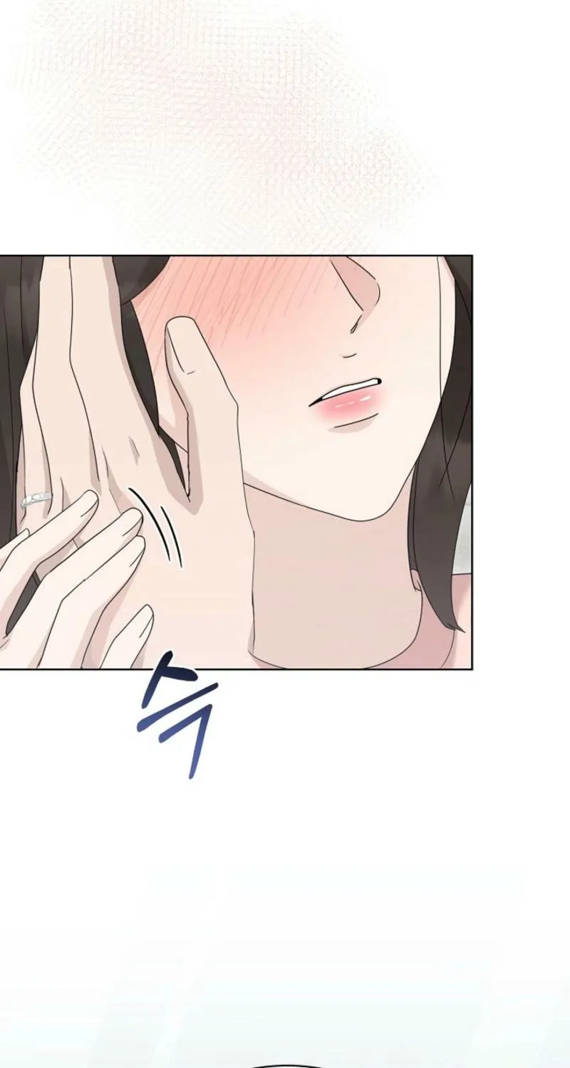 Read A Terrible Temptation chapter 27 image 12 on Lezhin