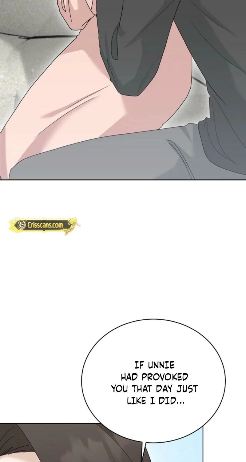 Read A Terrible Temptation chapter 27 image 14 on Lezhin
