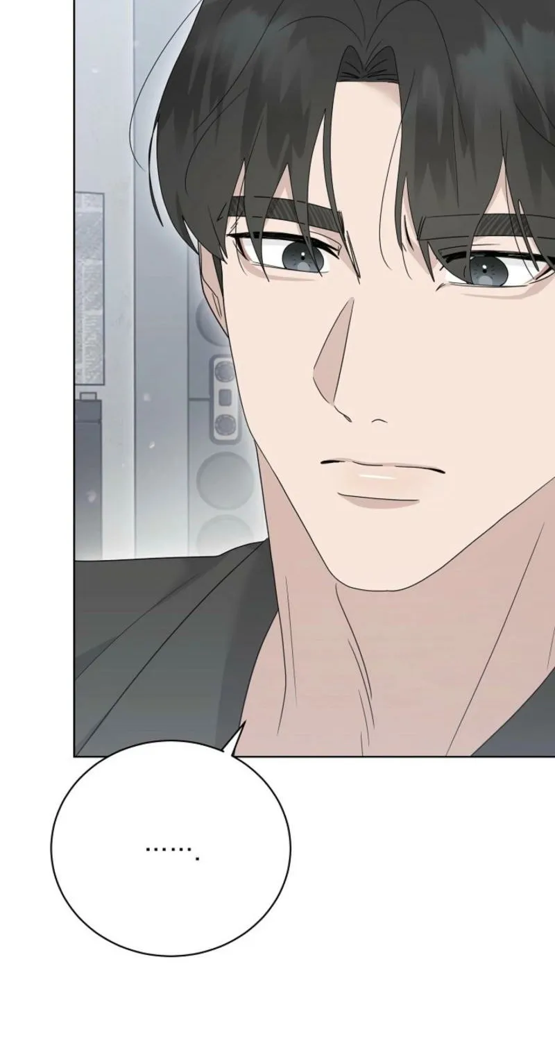 Read A Terrible Temptation chapter 27 image 16 on Lezhin