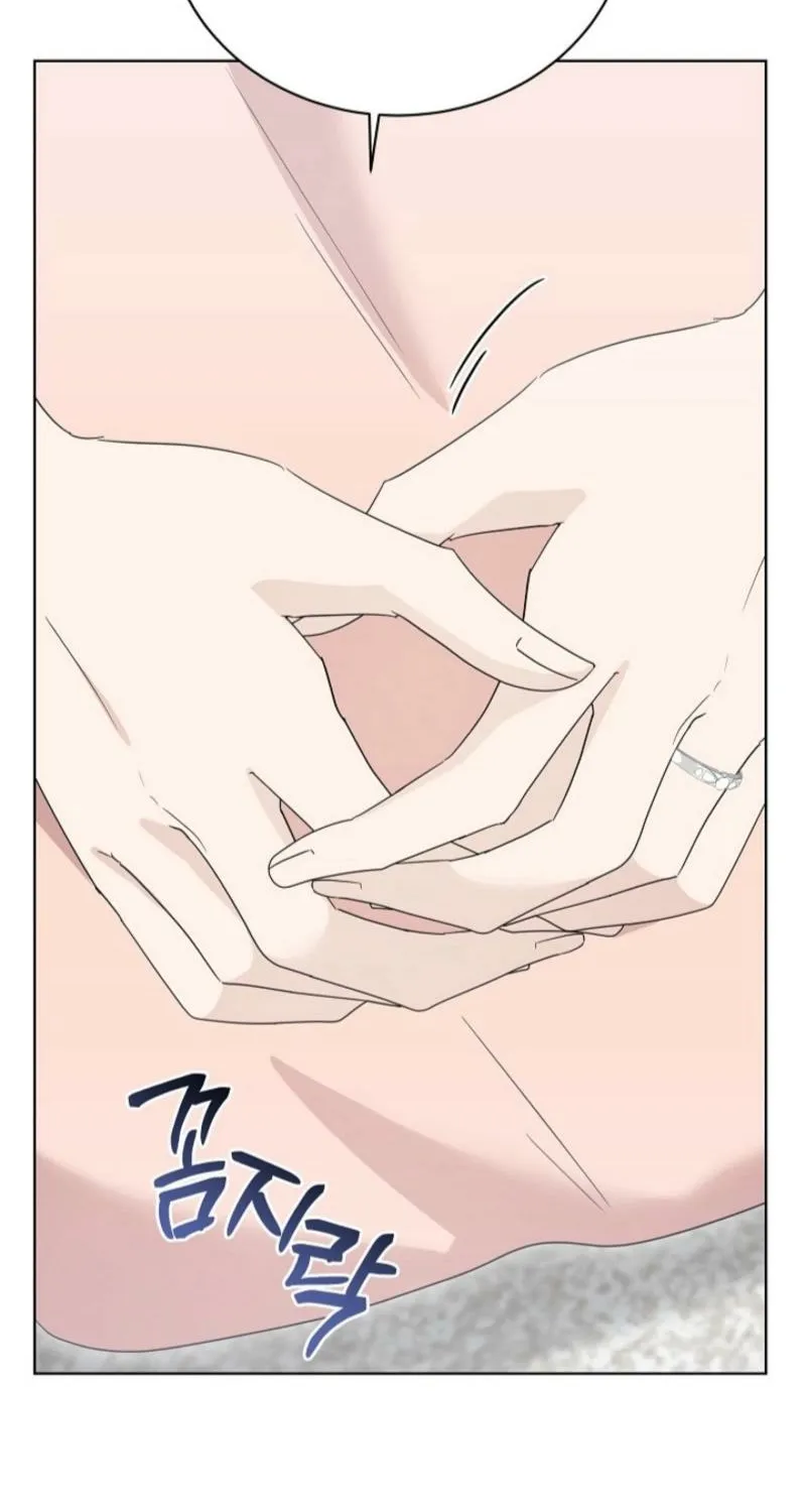 Read A Terrible Temptation chapter 27 image 24 on Lezhin