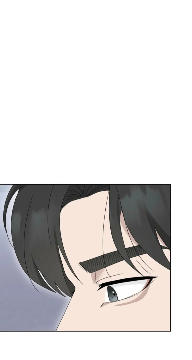 Read A Terrible Temptation chapter 27 image 25 on Lezhin