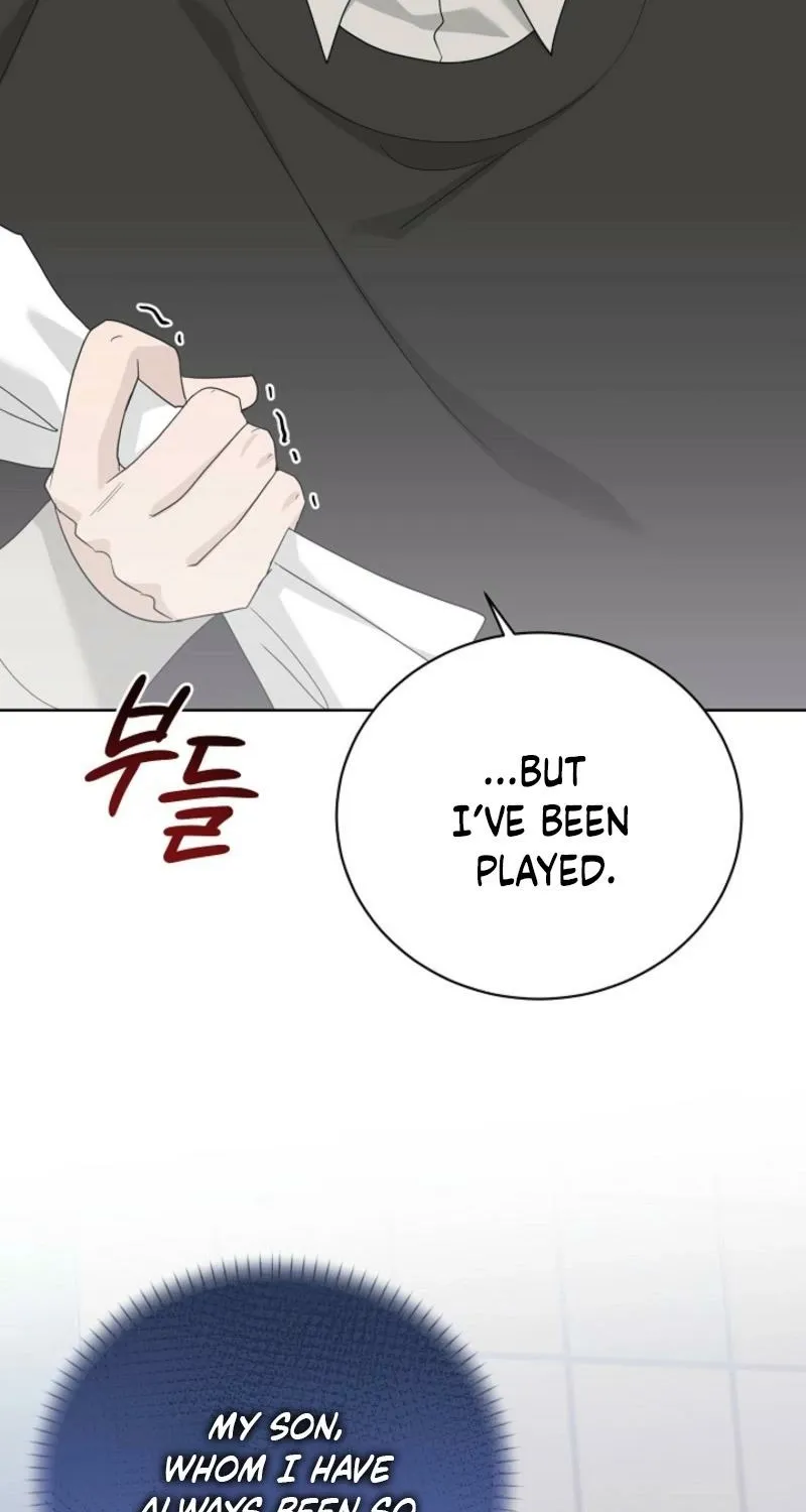 Read A Terrible Temptation chapter 27 image 4 on Lezhin