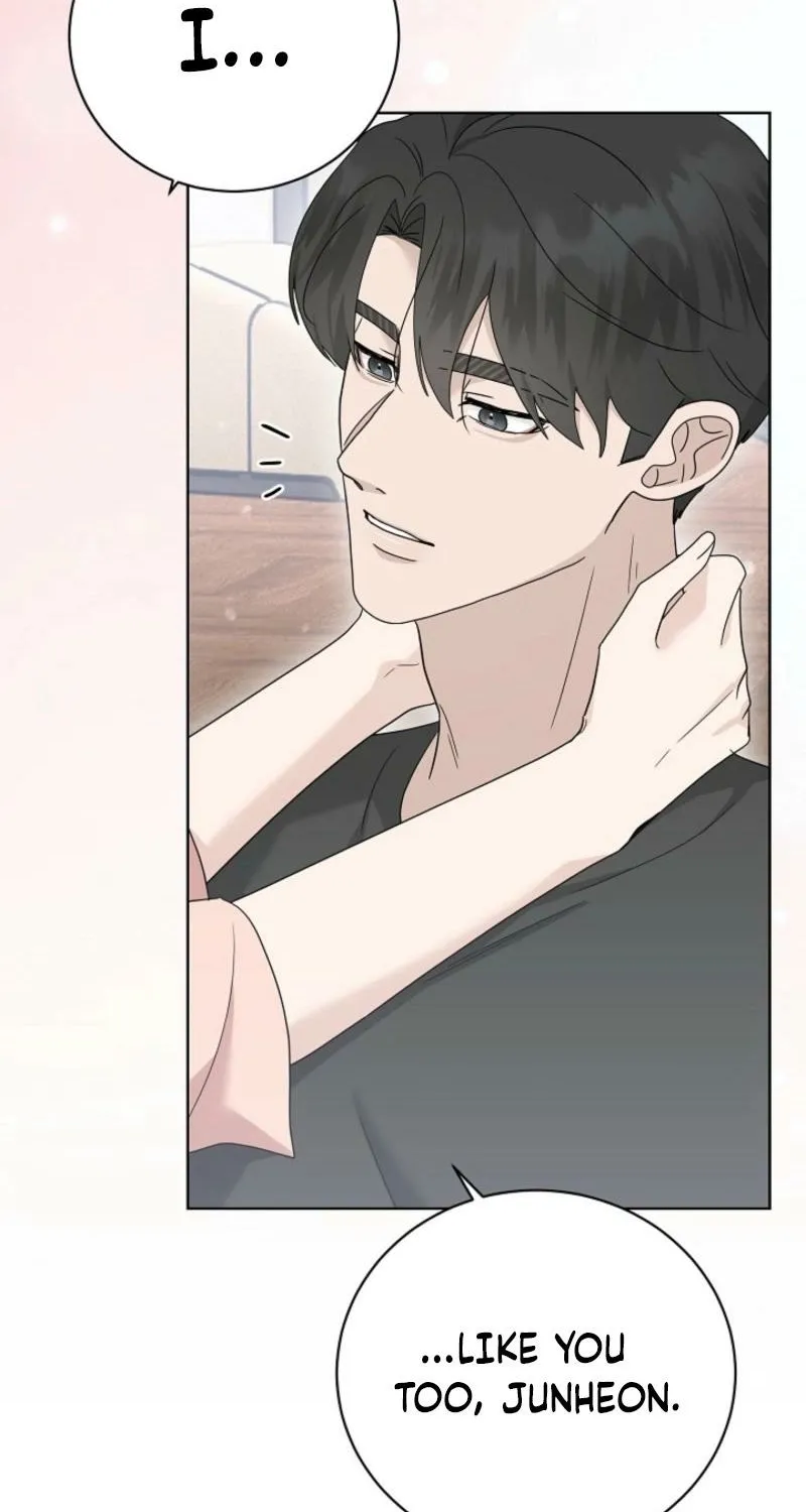 Read A Terrible Temptation chapter 27 image 42 on Lezhin
