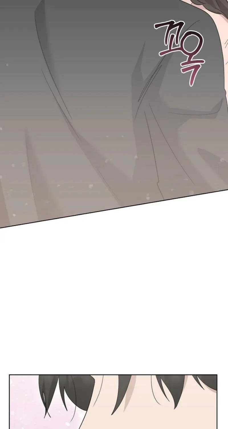 Read A Terrible Temptation chapter 27 image 44 on Lezhin