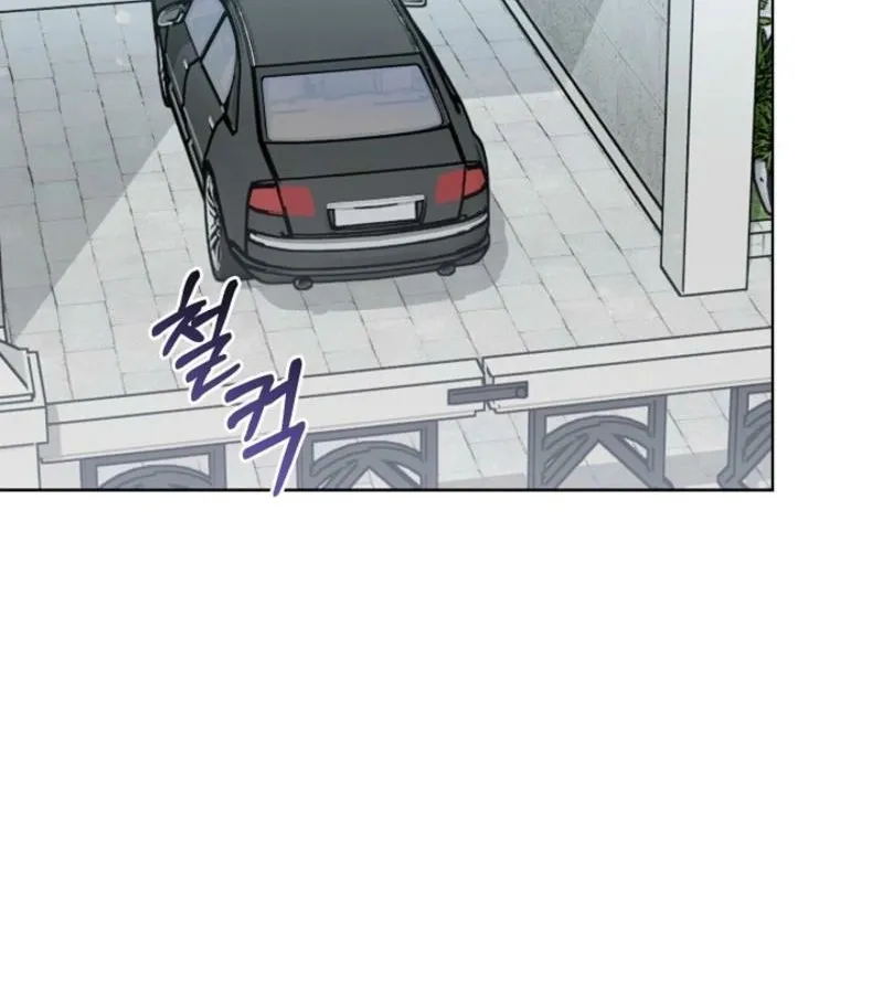 Read A Terrible Temptation chapter 27 image 50 on Lezhin