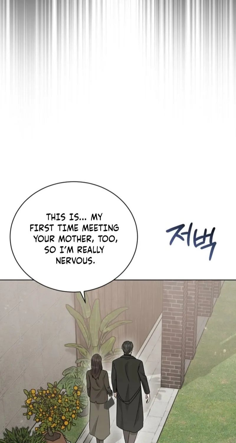 Read A Terrible Temptation chapter 27 image 57 on Lezhin
