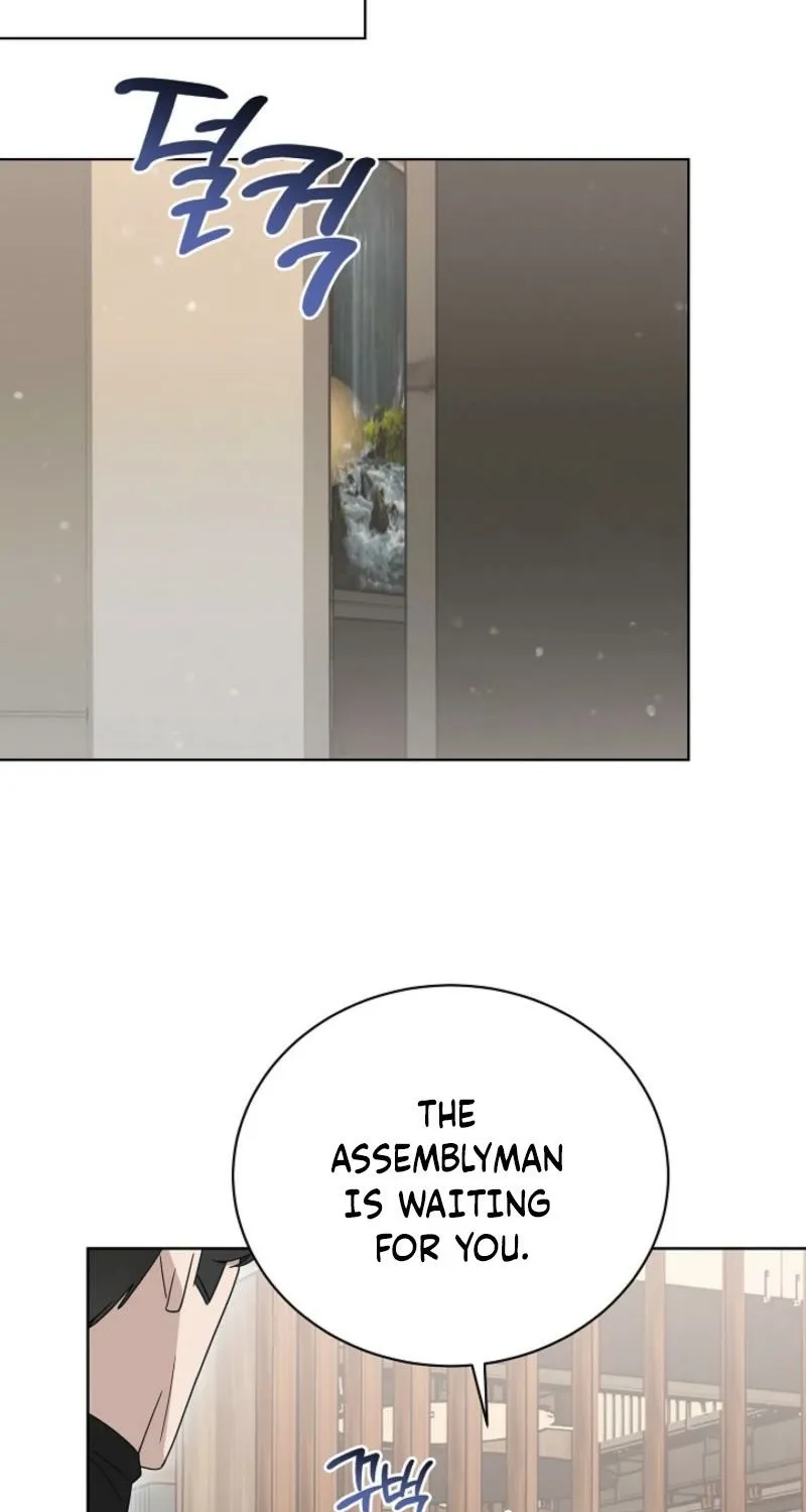 Read A Terrible Temptation chapter 27 image 63 on Lezhin