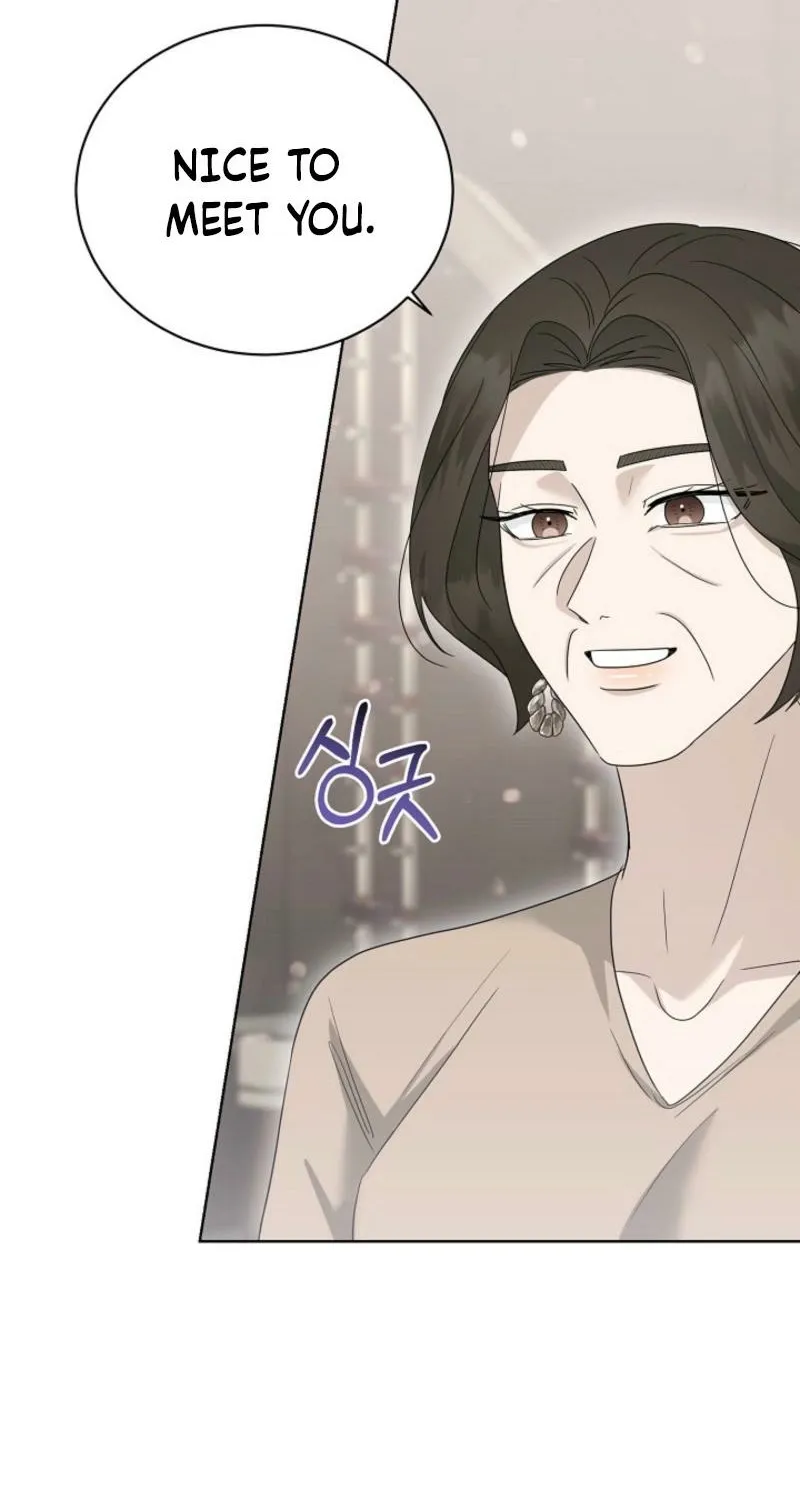 Read A Terrible Temptation chapter 27 image 72 on Lezhin