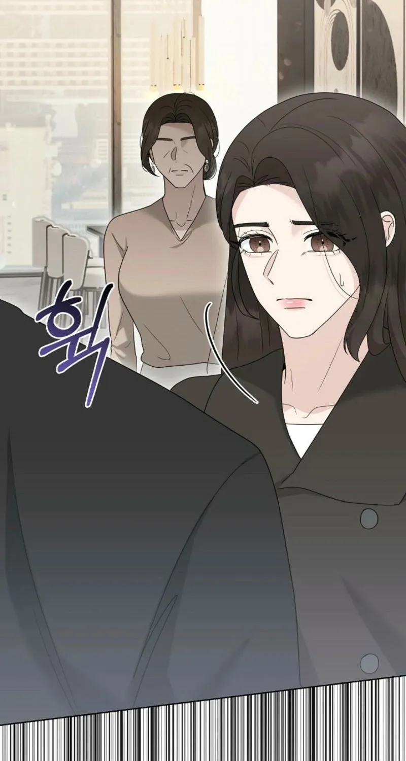 Read A Terrible Temptation chapter 27 image 78 on Lezhin