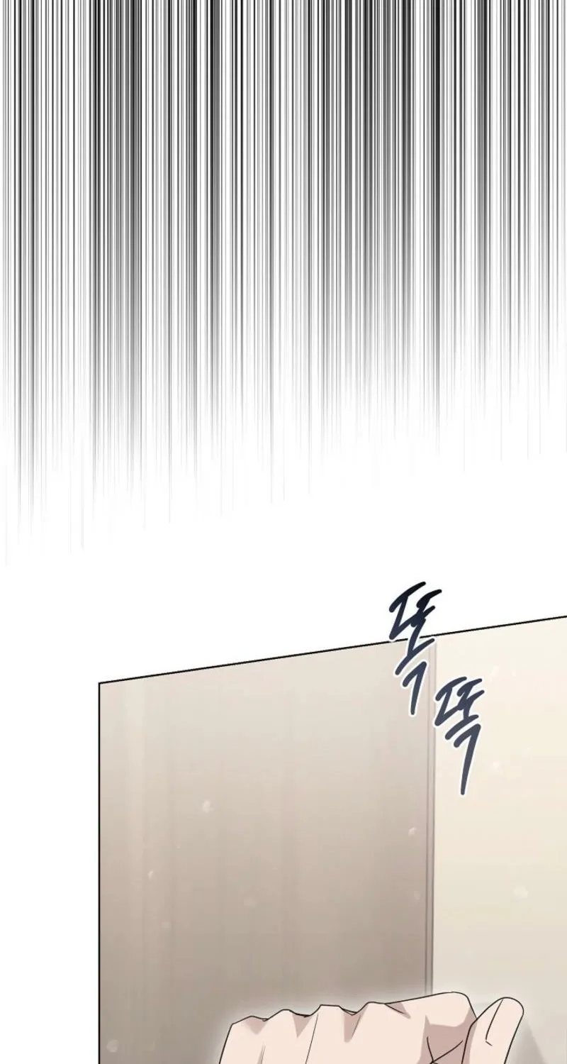 Read A Terrible Temptation chapter 27 image 79 on Lezhin