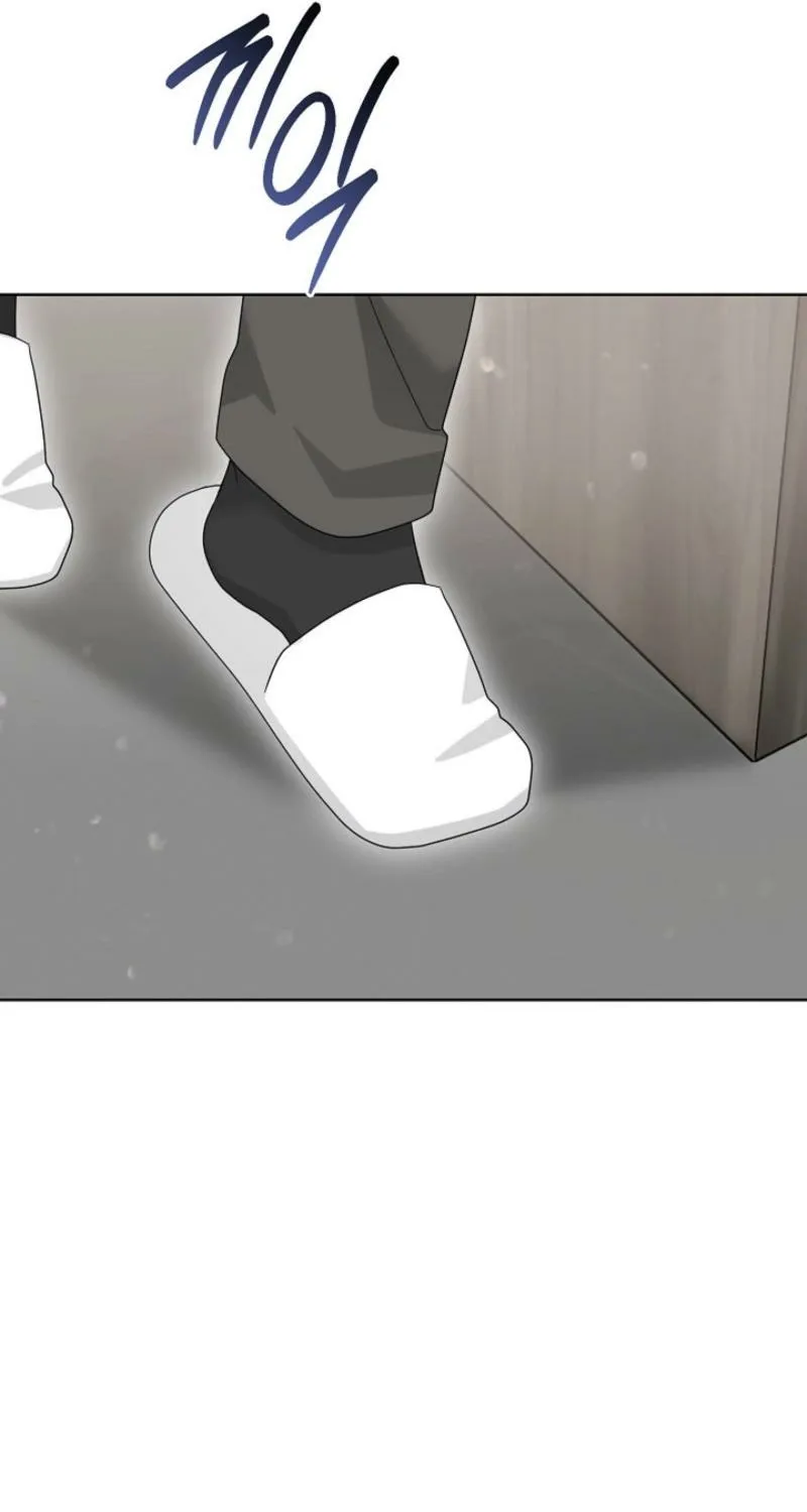 Read A Terrible Temptation chapter 27 image 81 on Lezhin
