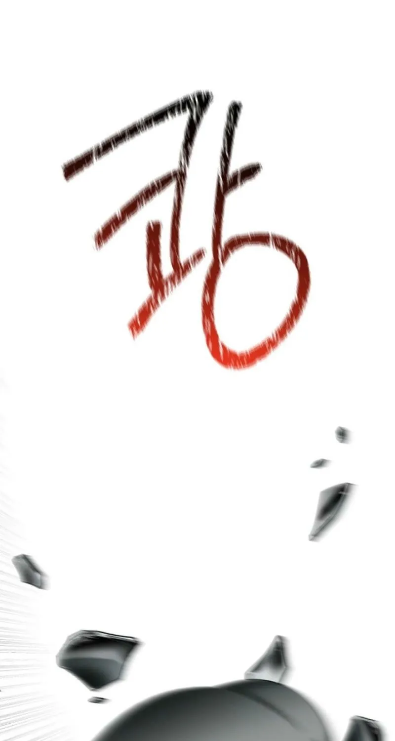 Read A Terrible Temptation chapter 27 image 82 on Lezhin