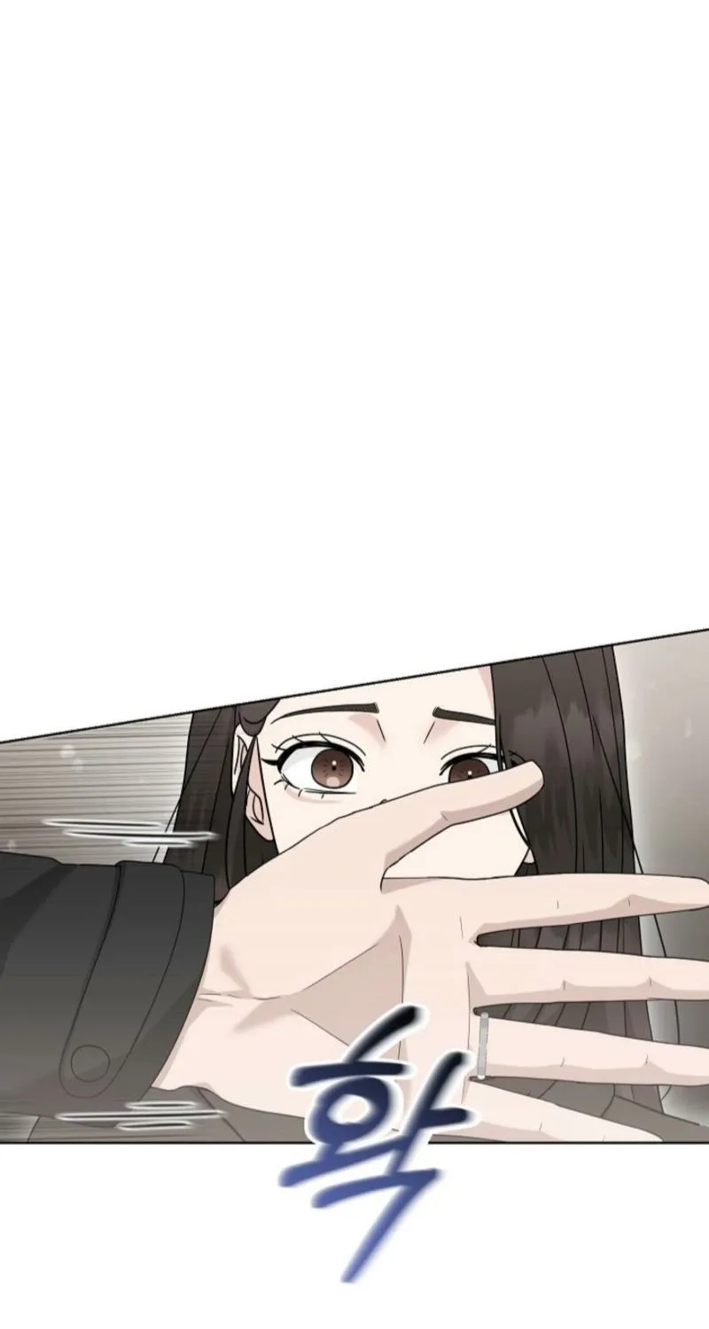 Read A Terrible Temptation chapter 27 image 84 on Lezhin