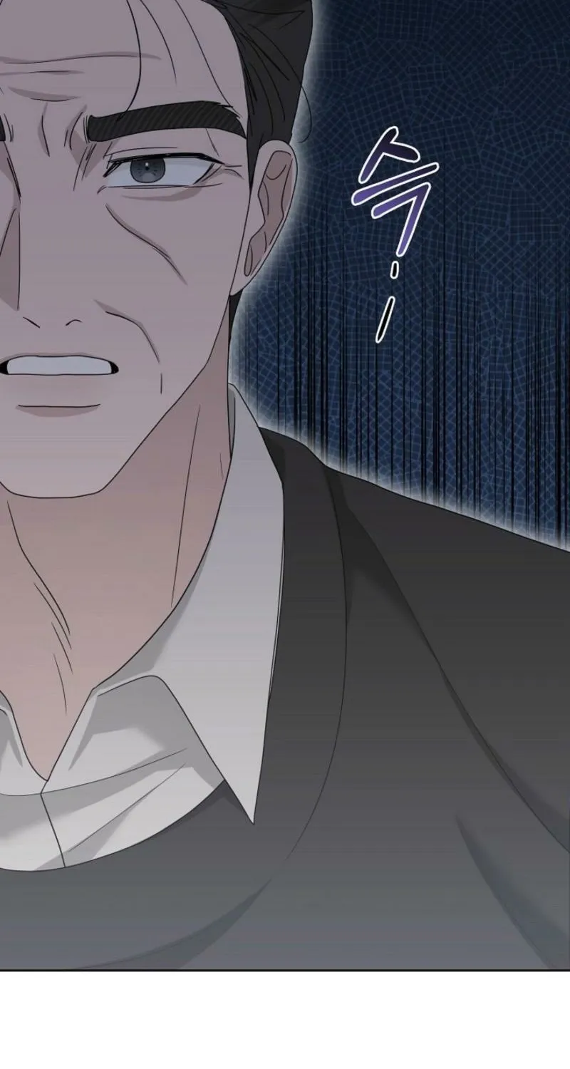 Read A Terrible Temptation chapter 27 image 9 on Lezhin