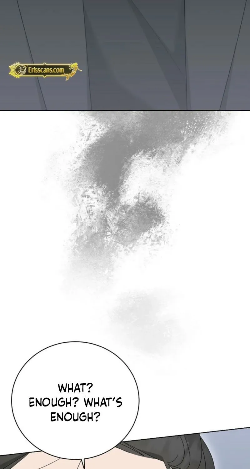 Read A Terrible Temptation chapter 28 image 14 on Lezhin