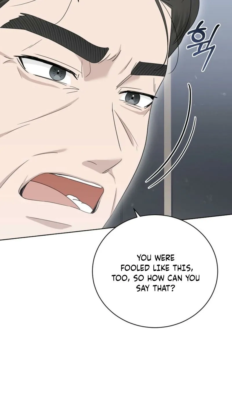 Read A Terrible Temptation chapter 28 image 15 on Lezhin