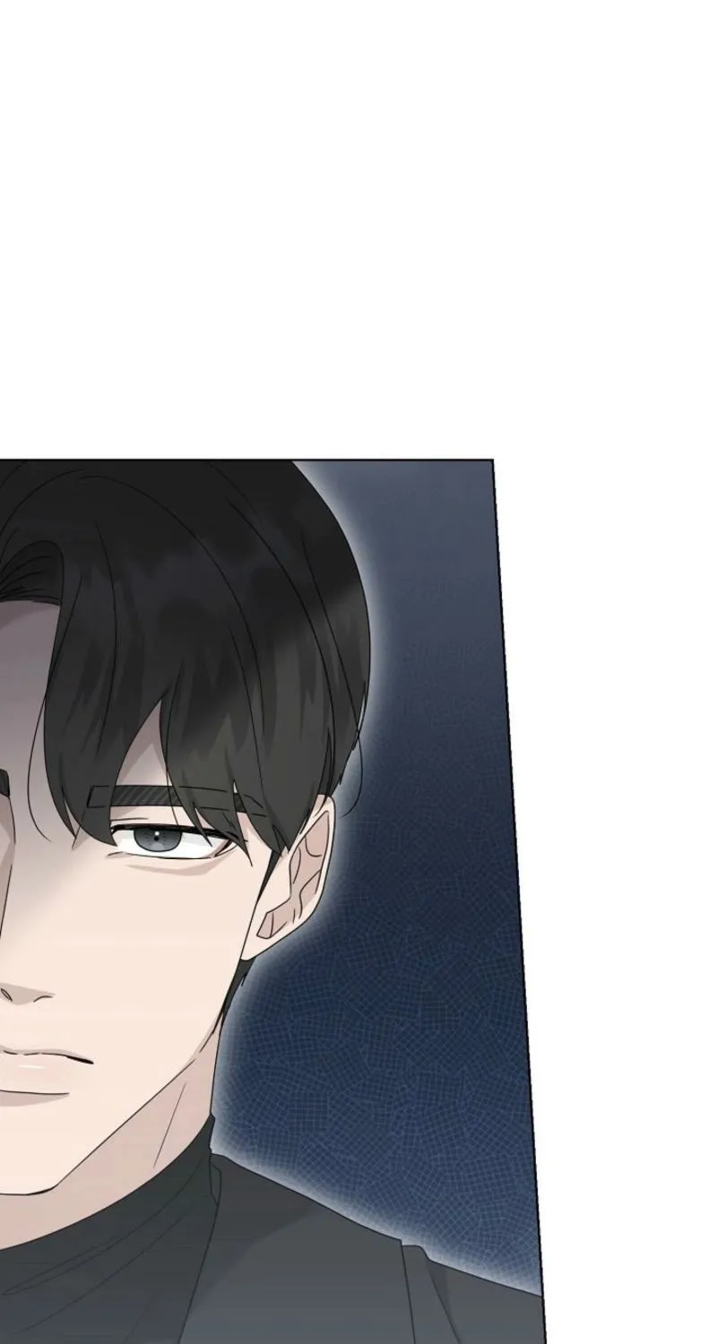 Read A Terrible Temptation chapter 28 image 16 on Lezhin