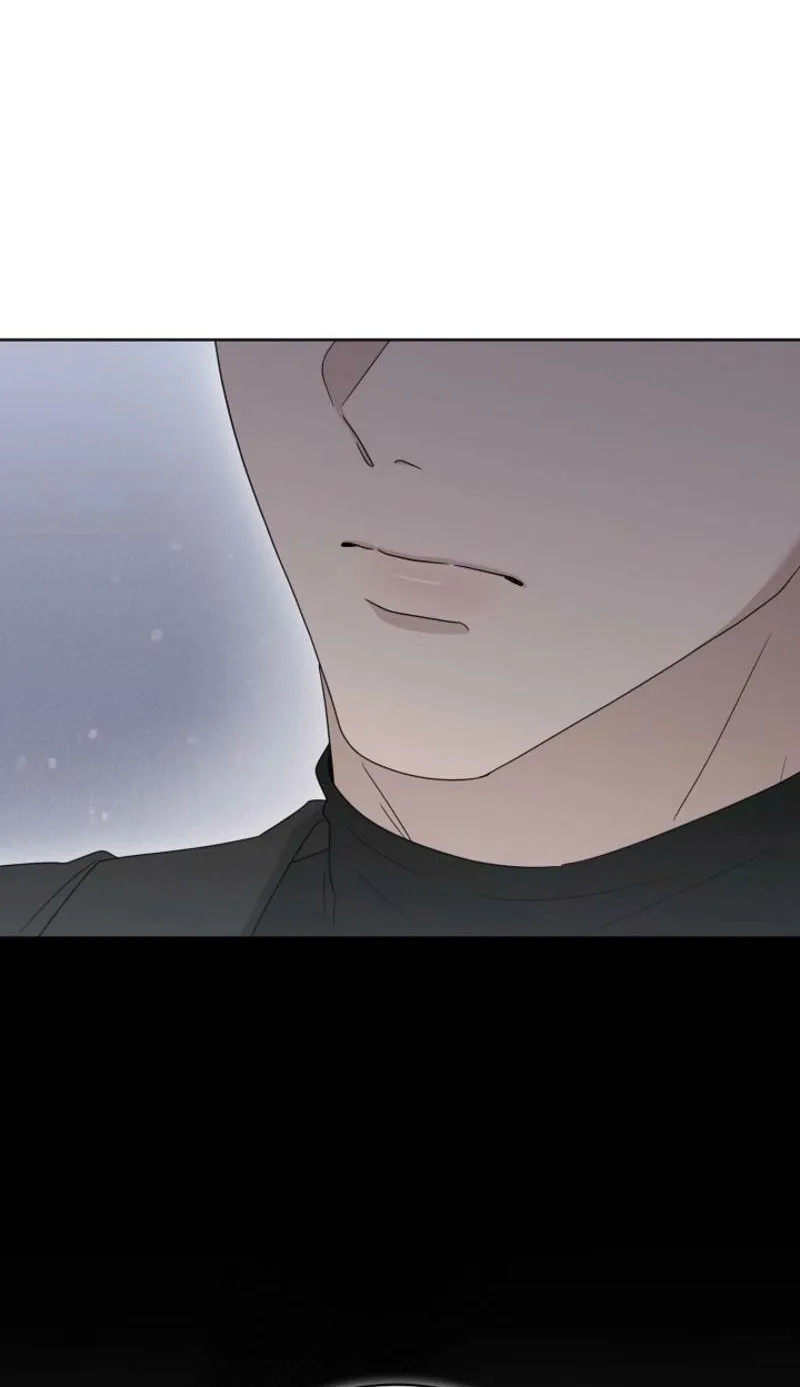 Read A Terrible Temptation chapter 28 image 20 on Lezhin