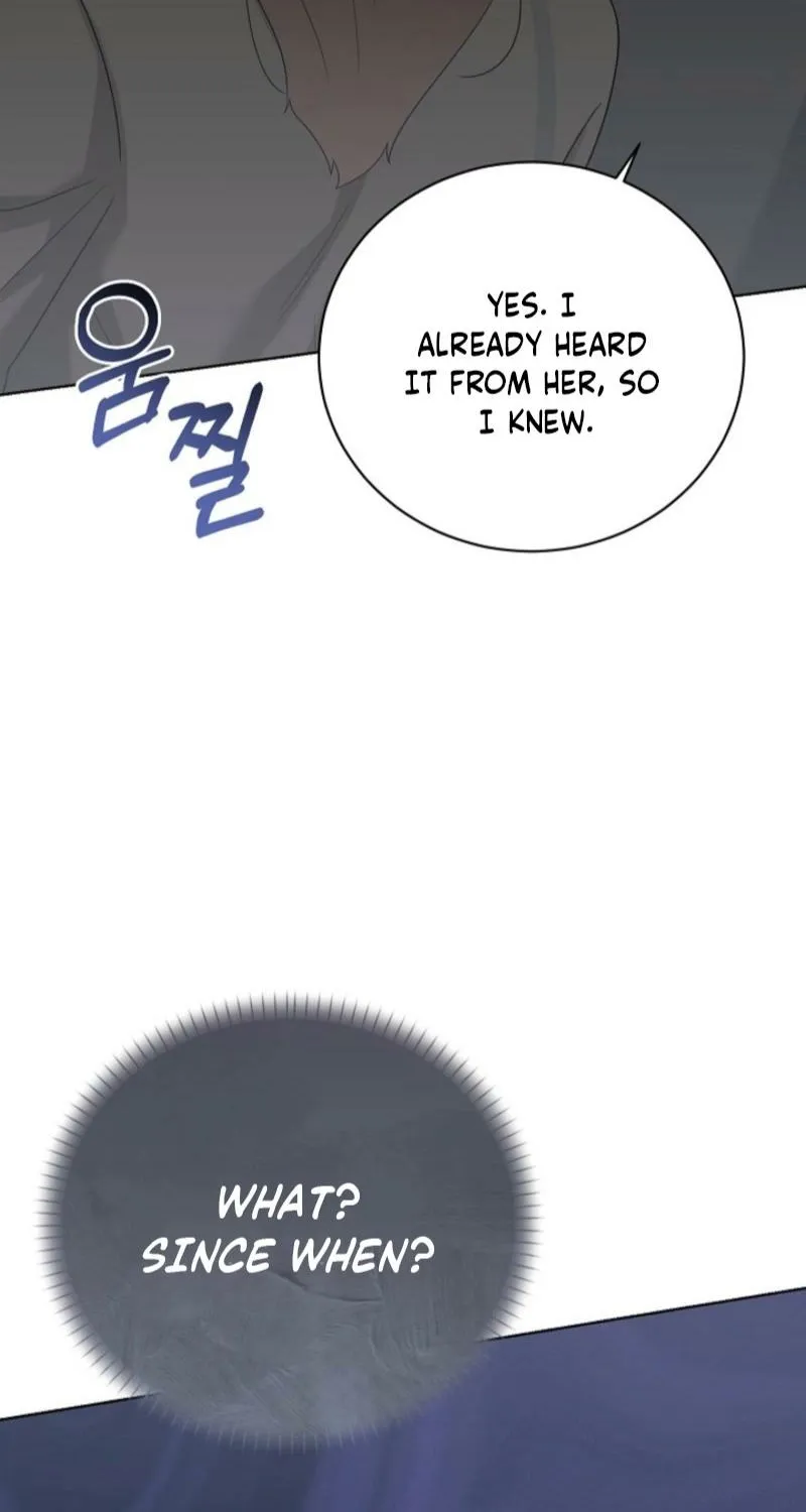 Read A Terrible Temptation chapter 28 image 24 on Lezhin