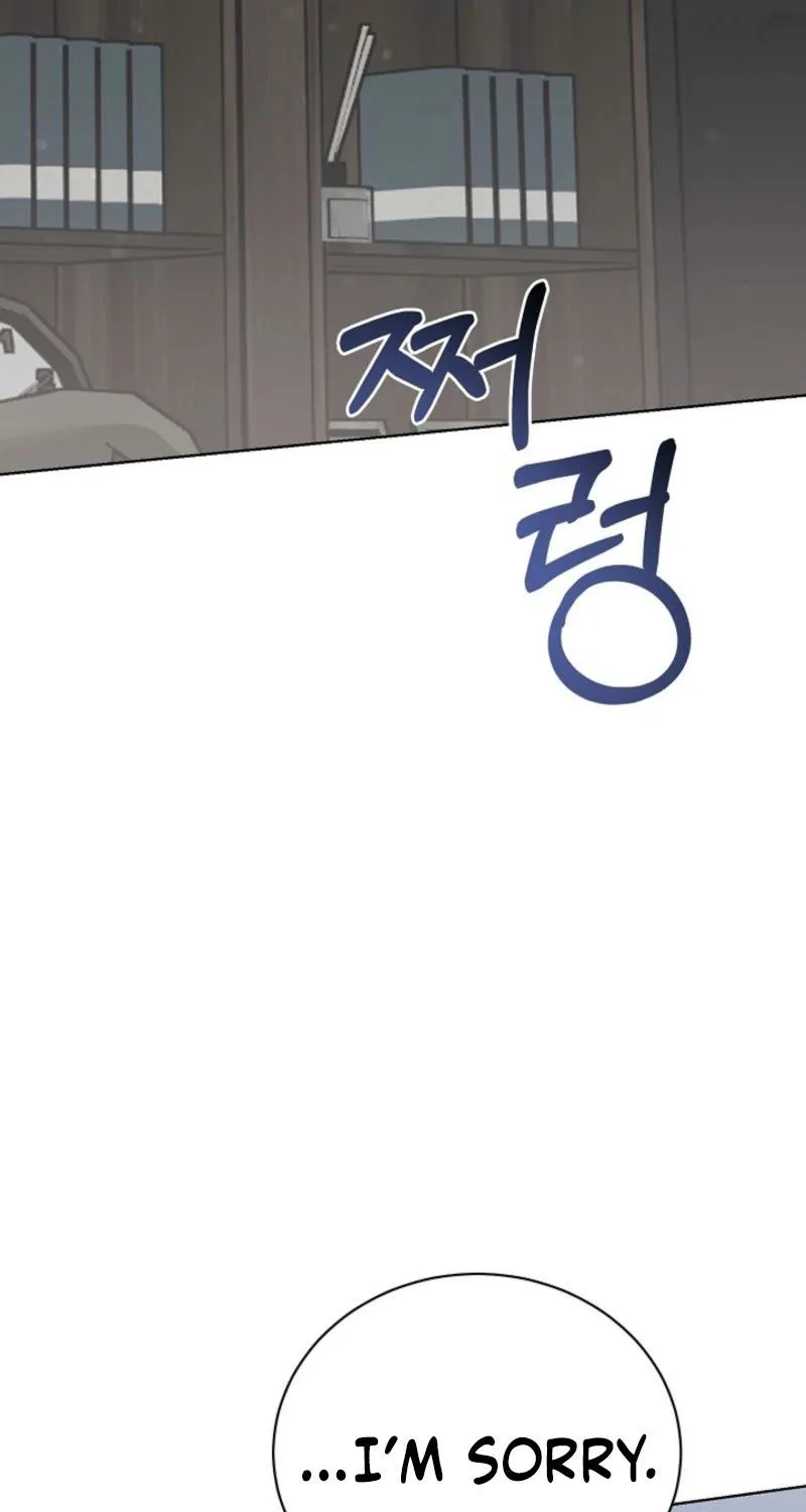 Read A Terrible Temptation chapter 28 image 3 on Lezhin