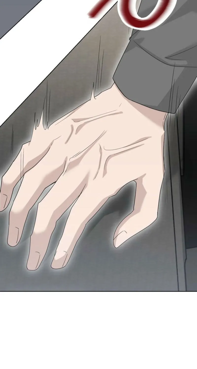 Read A Terrible Temptation chapter 28 image 30 on Lezhin