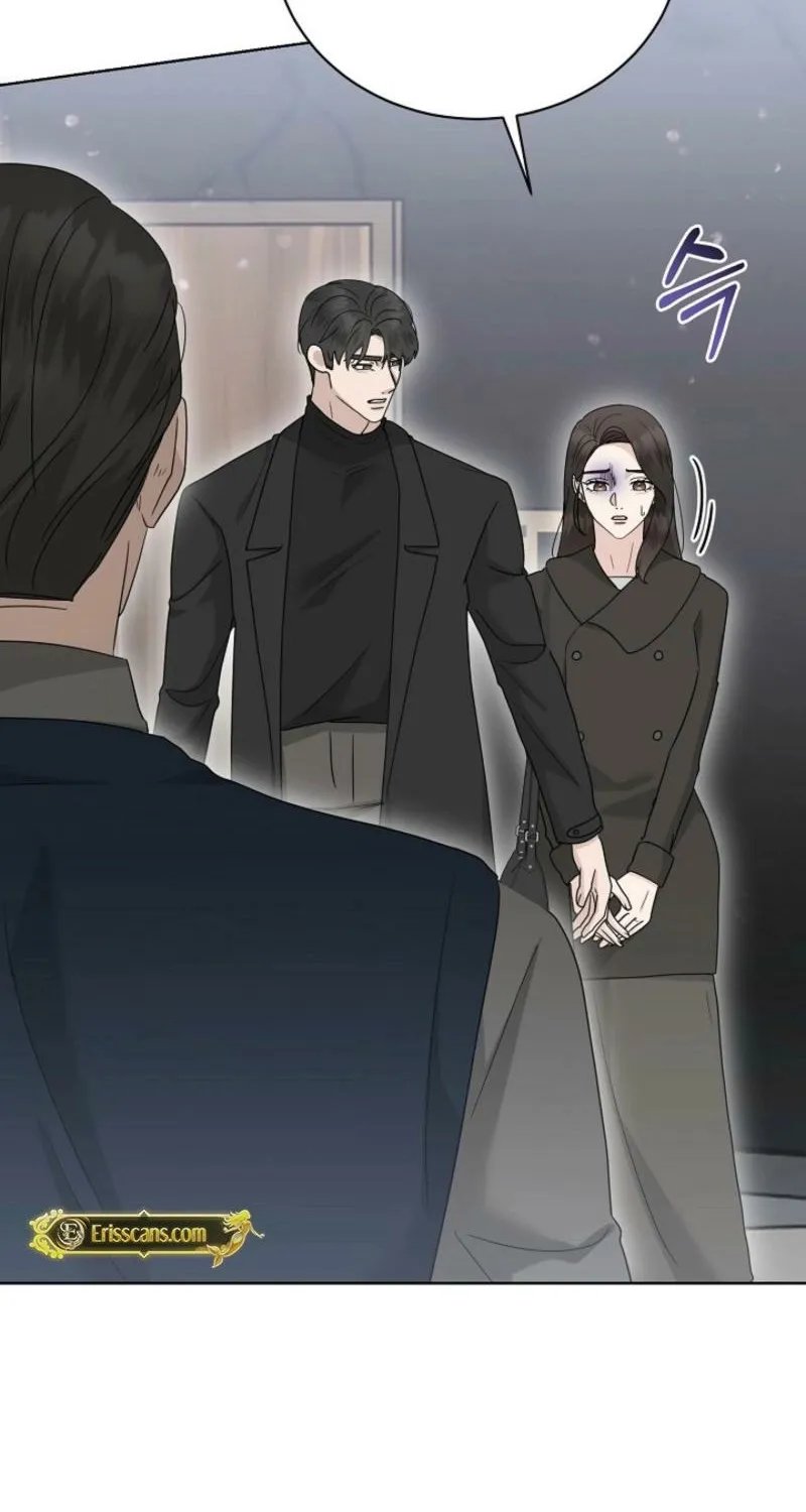 Read A Terrible Temptation chapter 28 image 4 on Lezhin
