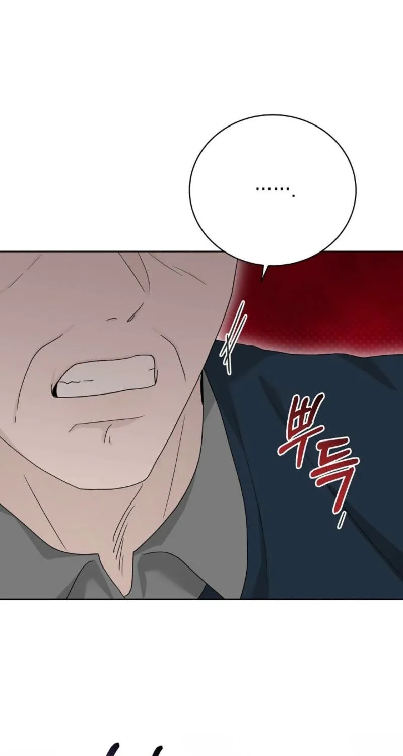Read A Terrible Temptation chapter 28 image 43 on Lezhin