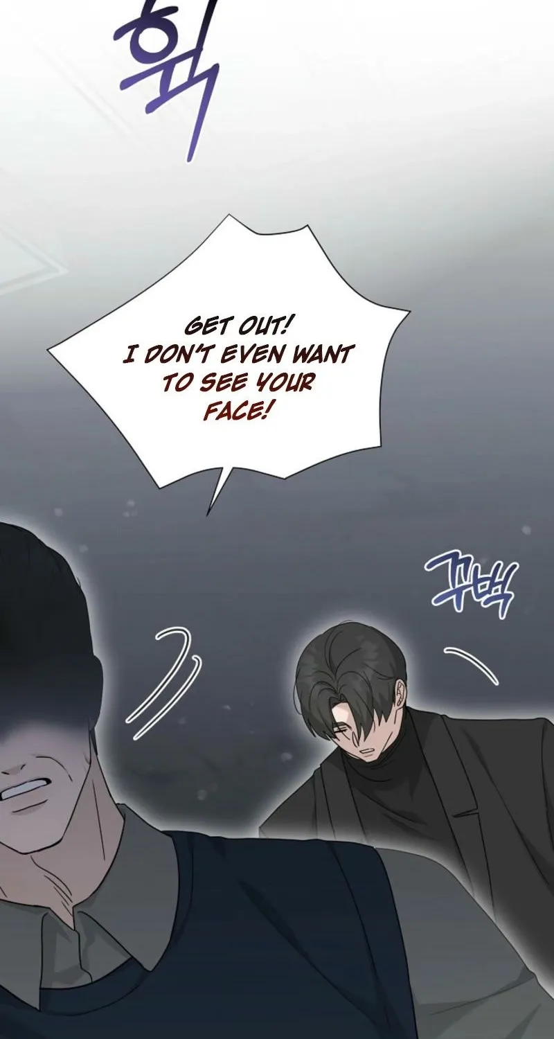 Read A Terrible Temptation chapter 28 image 44 on Lezhin