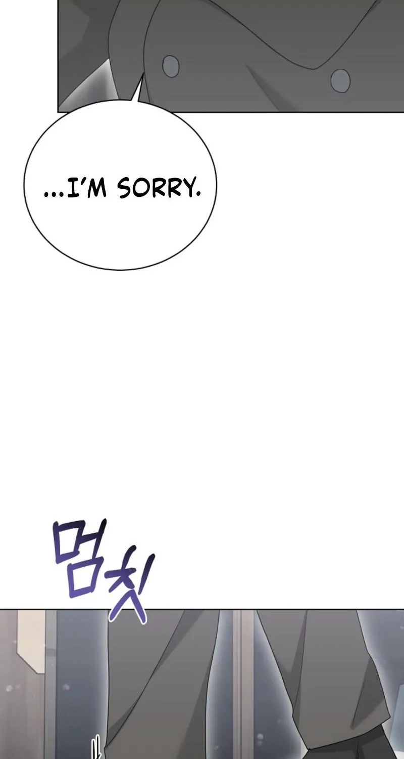 Read A Terrible Temptation chapter 28 image 49 on Lezhin