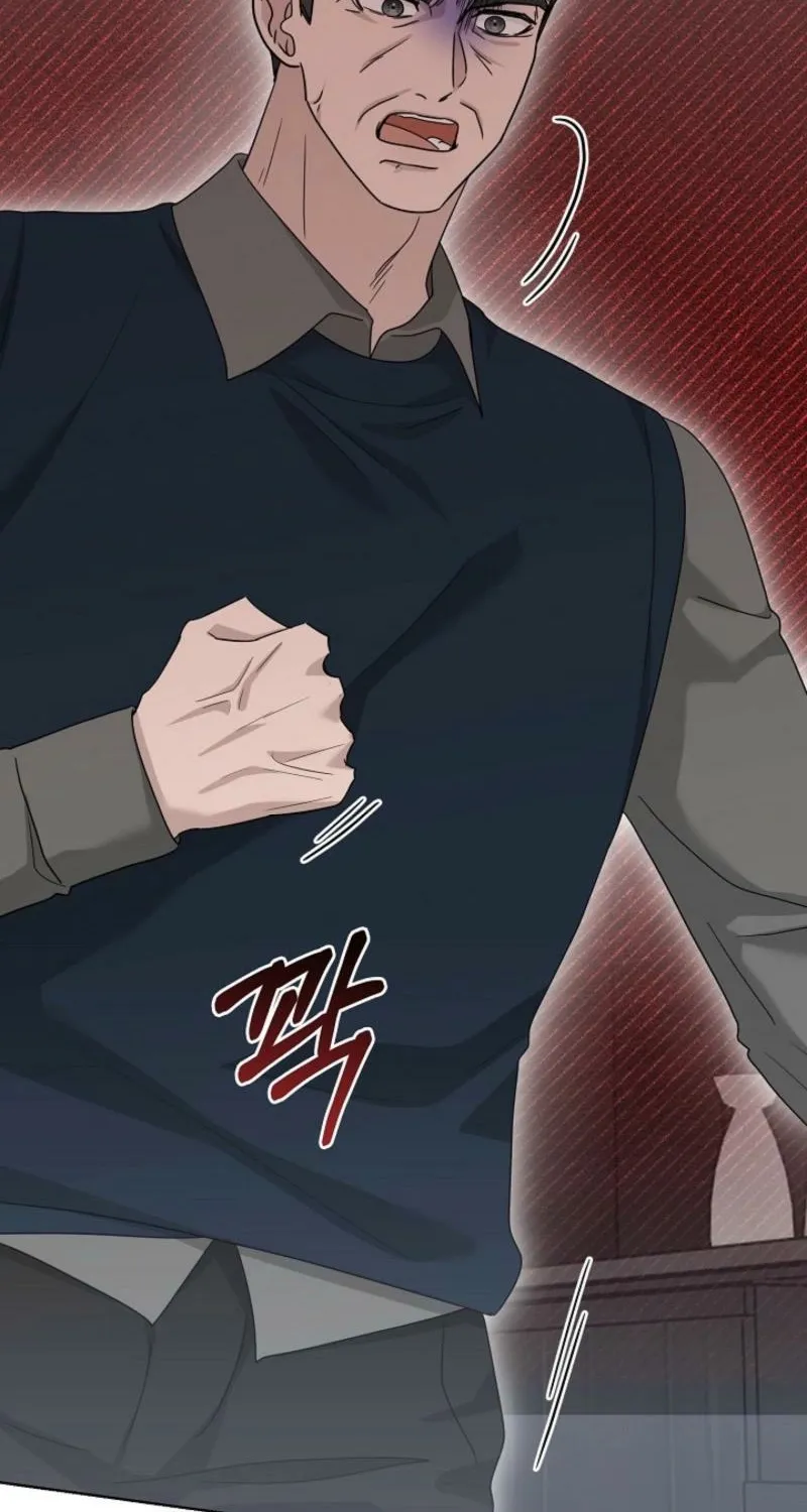 Read A Terrible Temptation chapter 28 image 7 on Lezhin