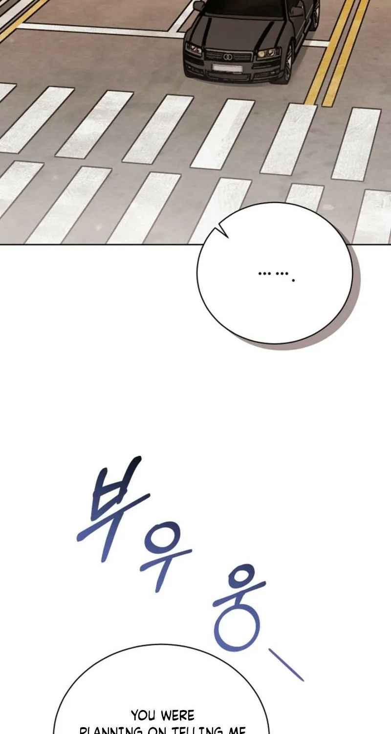 Read A Terrible Temptation chapter 28 image 72 on Lezhin