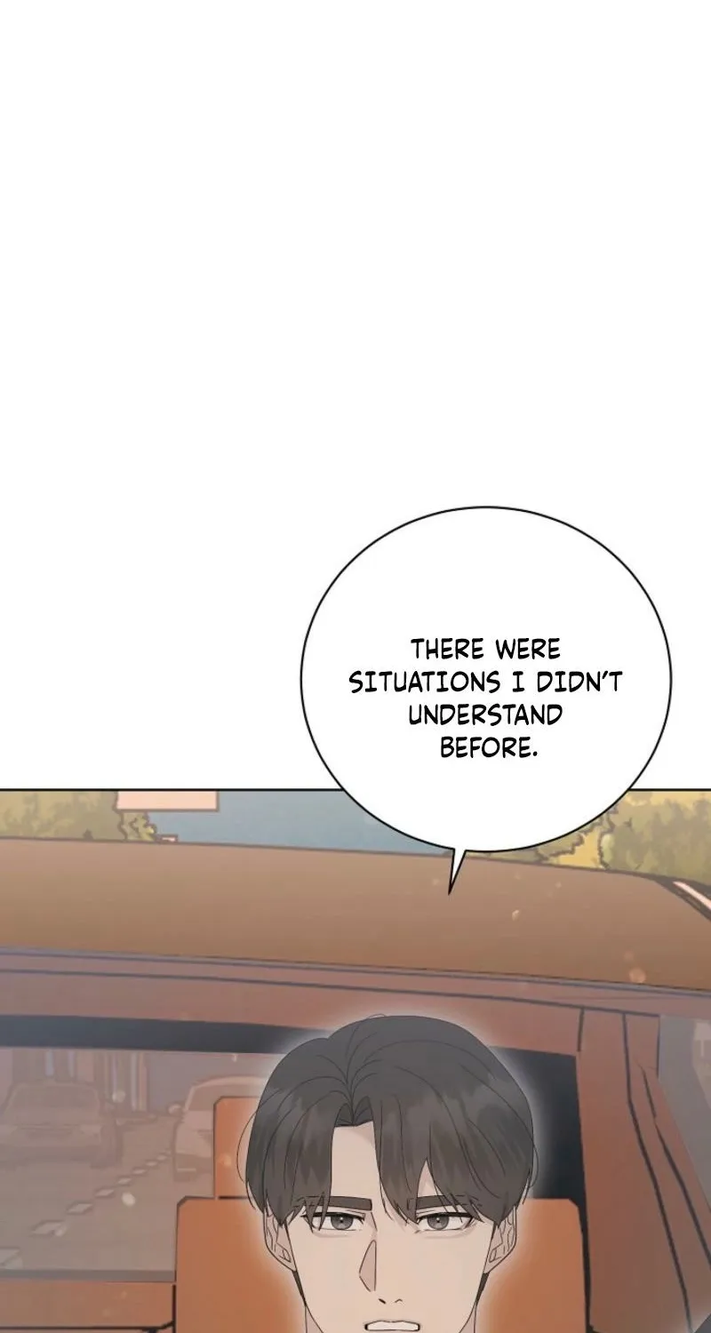 Read A Terrible Temptation chapter 28 image 76 on Lezhin