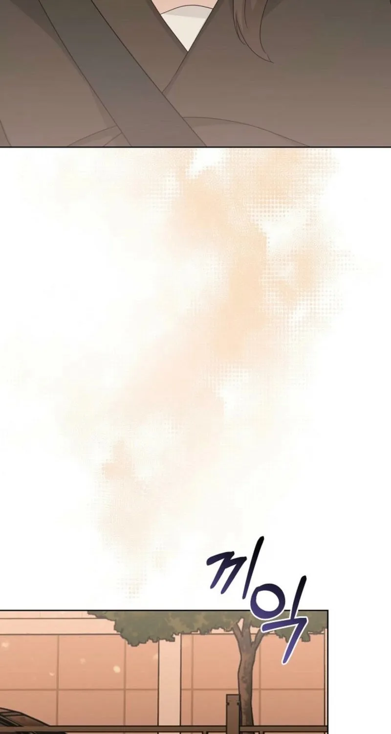Read A Terrible Temptation chapter 28 image 82 on Lezhin