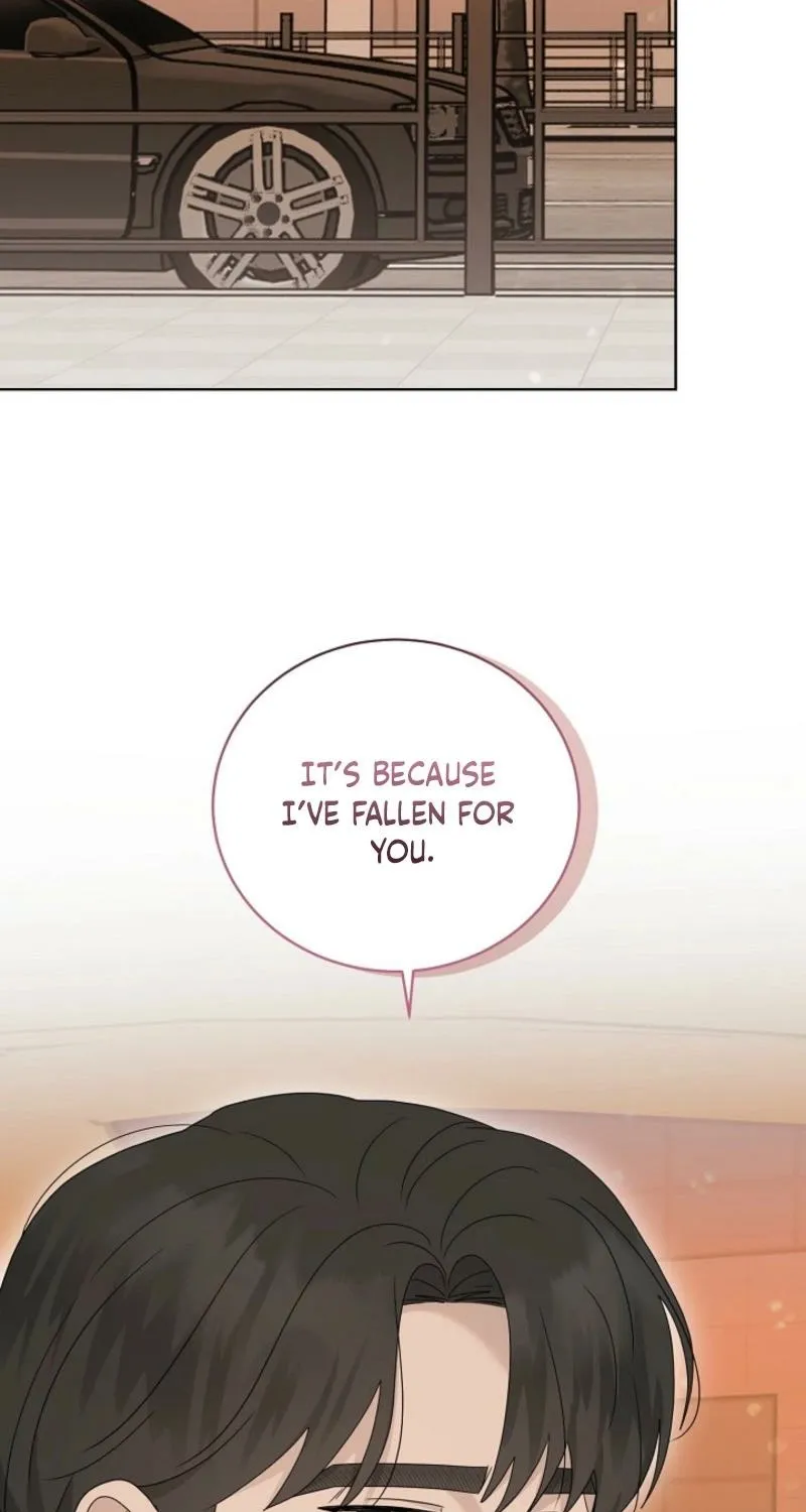 Read A Terrible Temptation chapter 28 image 83 on Lezhin
