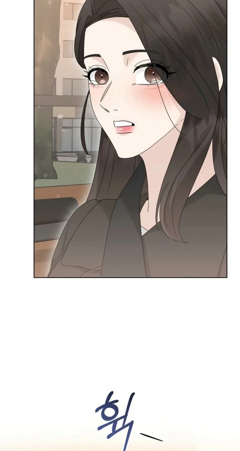Read A Terrible Temptation chapter 28 image 86 on Lezhin