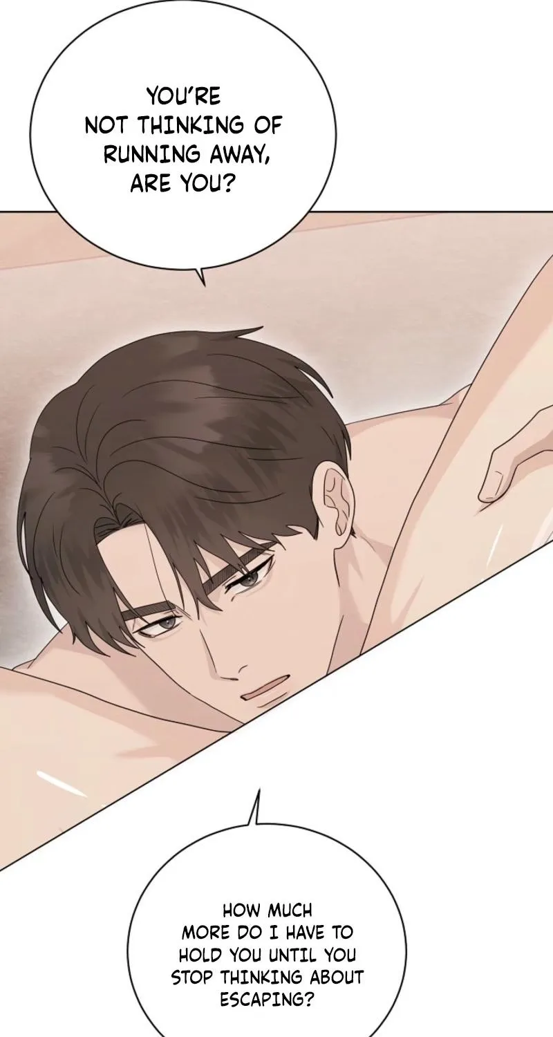 Read A Terrible Temptation chapter 29 image 11 on Lezhin