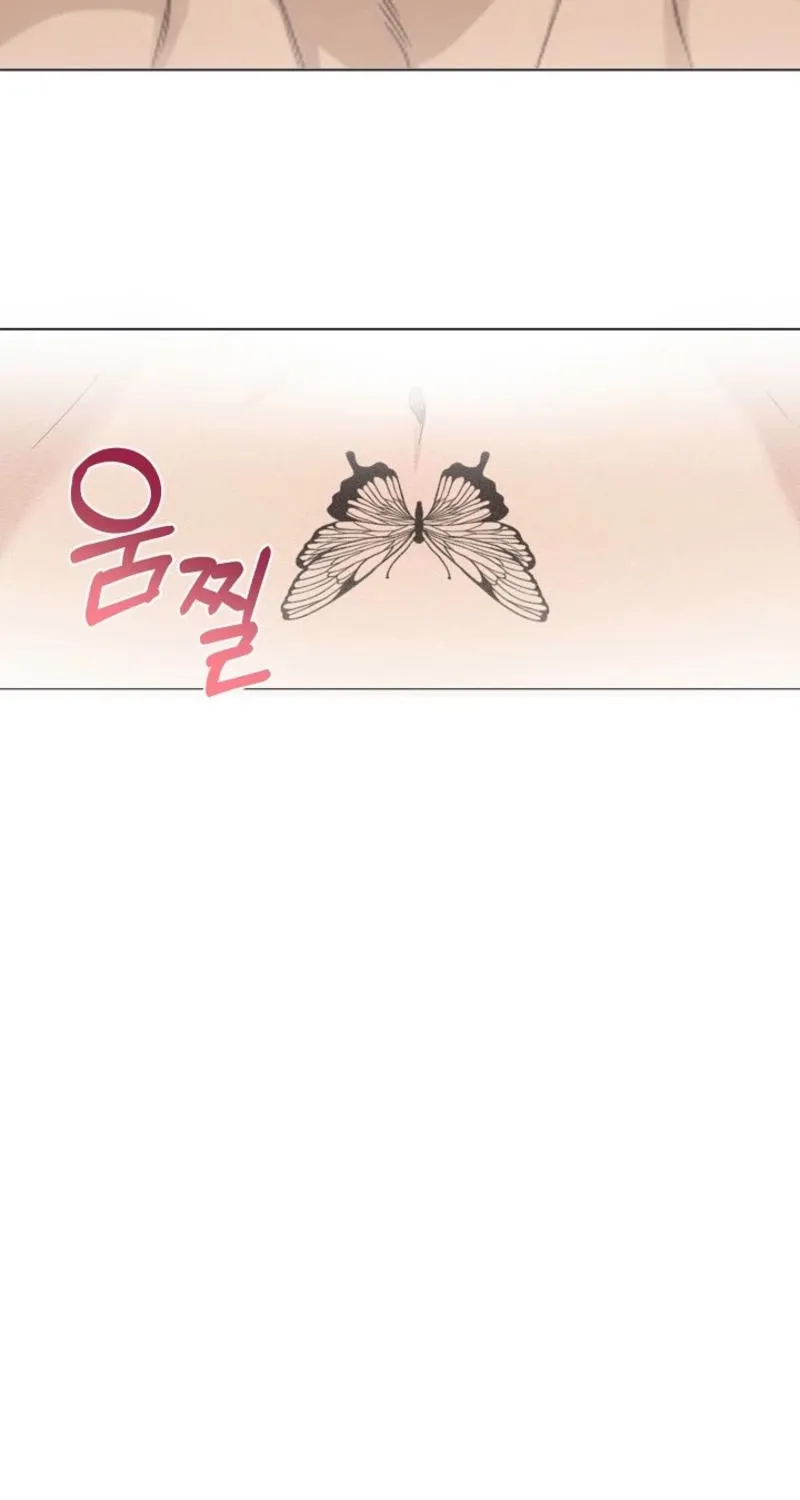 Read A Terrible Temptation chapter 29 image 3 on Lezhin