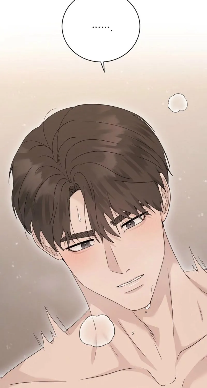 Read A Terrible Temptation chapter 29 image 42 on Lezhin