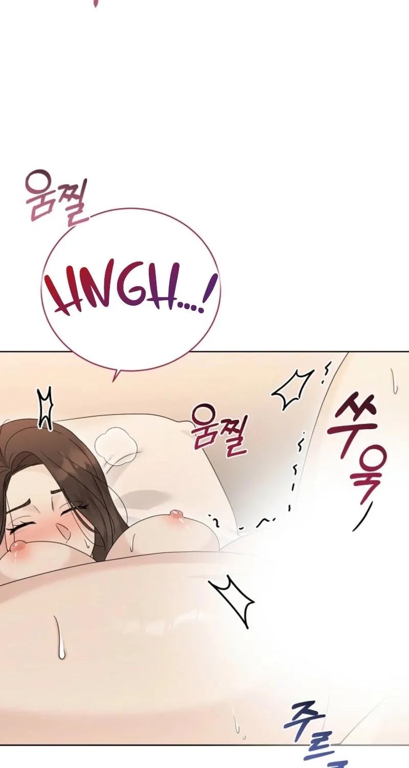 Read A Terrible Temptation chapter 29 image 56 on Lezhin