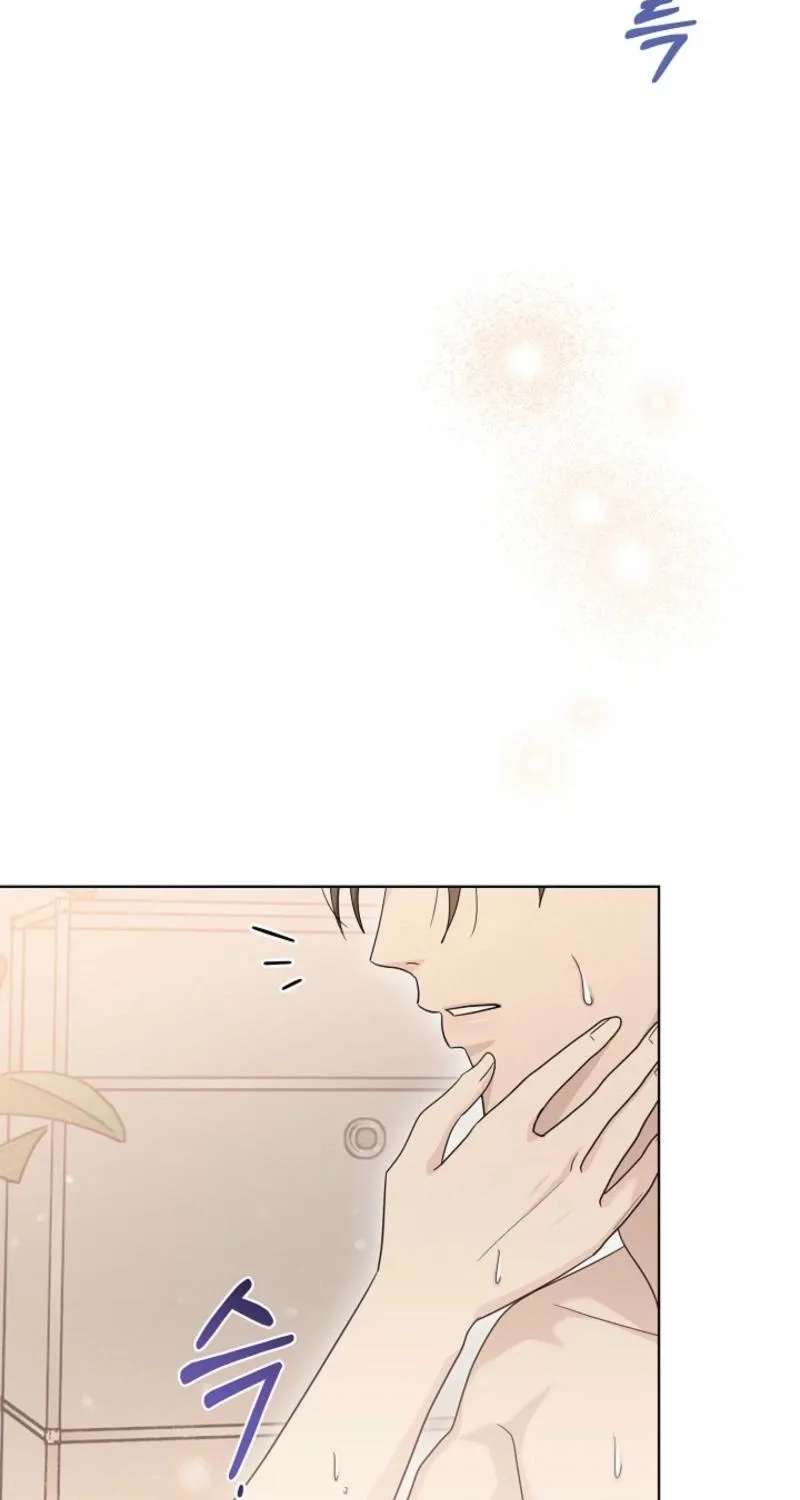 Read A Terrible Temptation chapter 29 image 57 on Lezhin