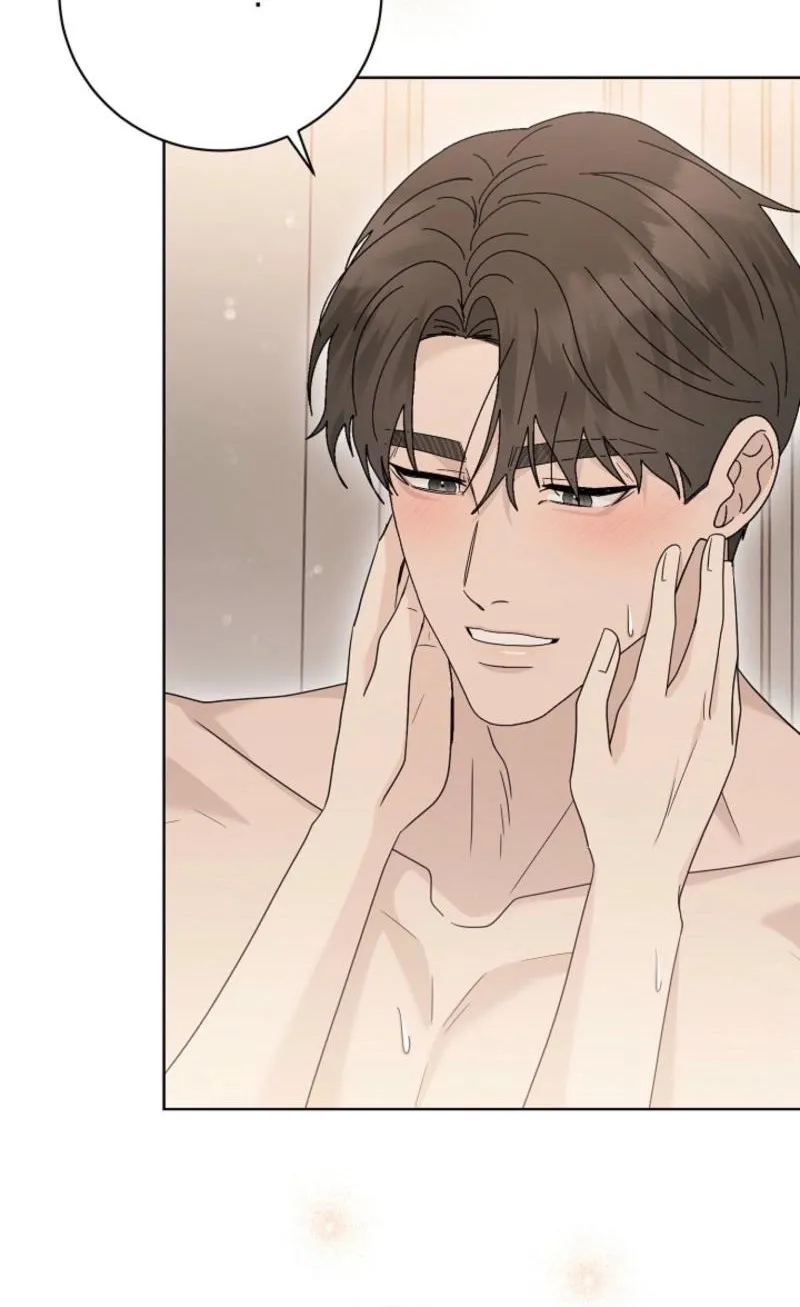 Read A Terrible Temptation chapter 29 image 60 on Lezhin
