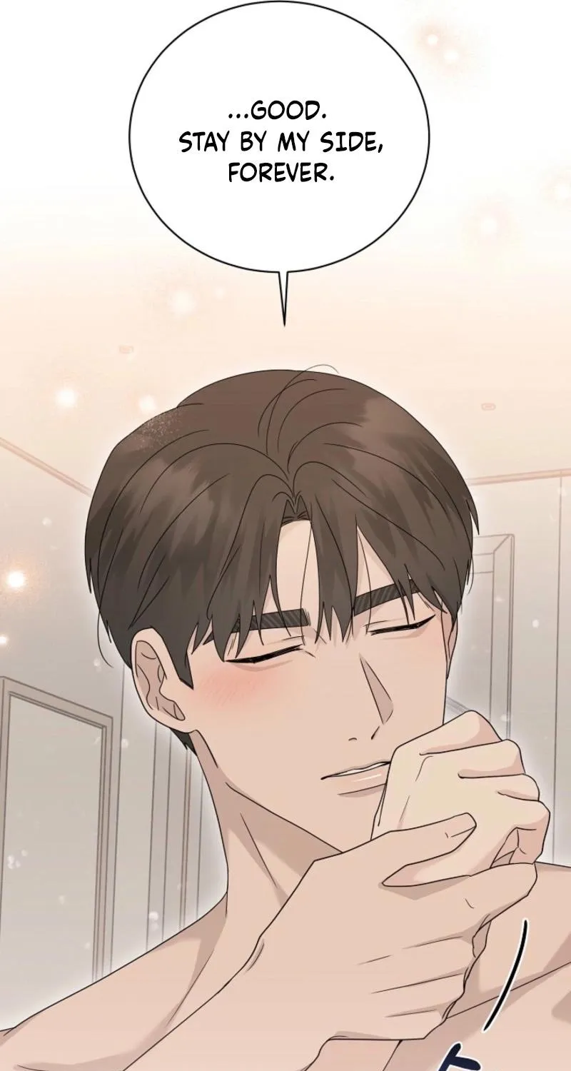 Read A Terrible Temptation chapter 29 image 61 on Lezhin