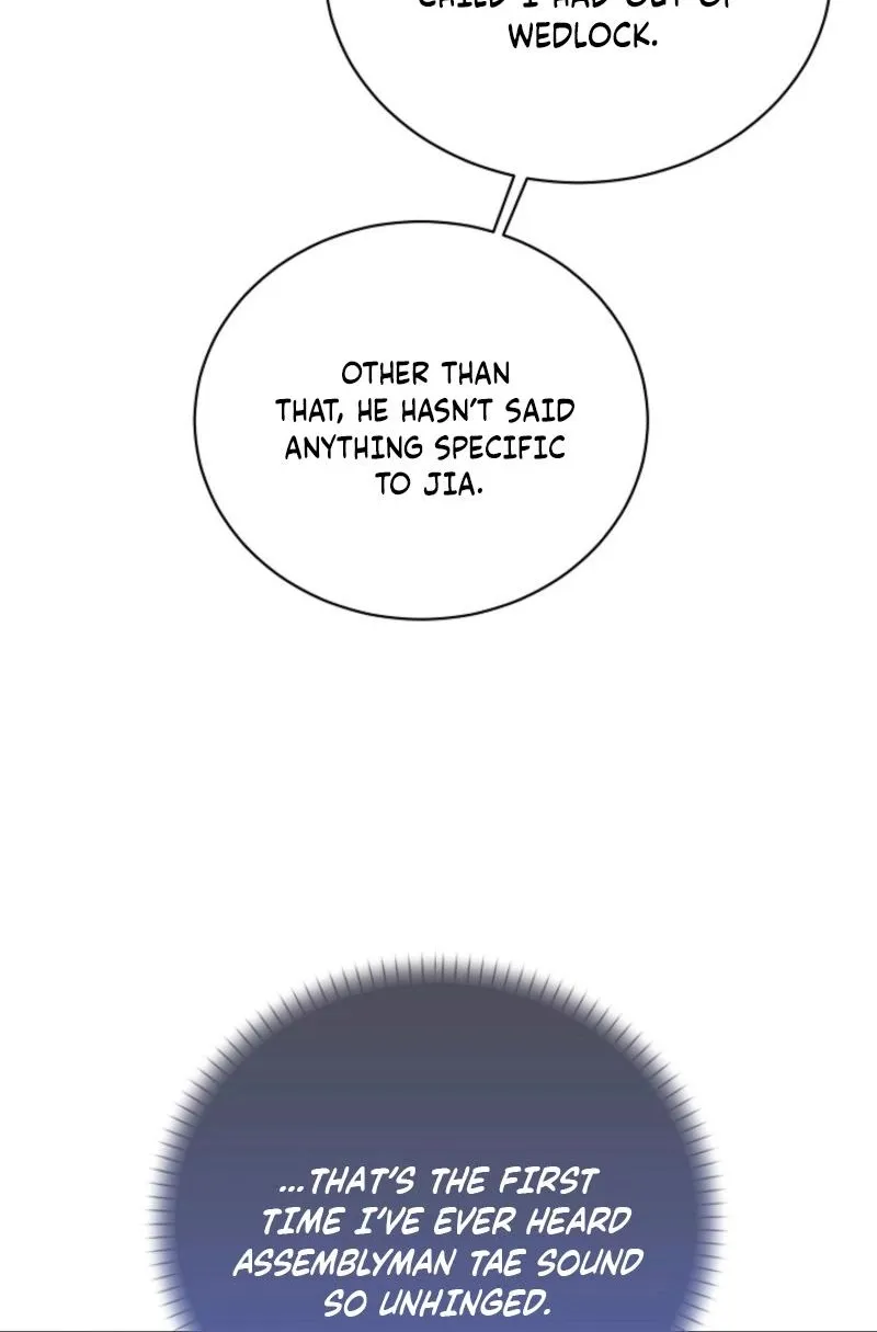 Read A Terrible Temptation chapter 29 image 70 on Lezhin