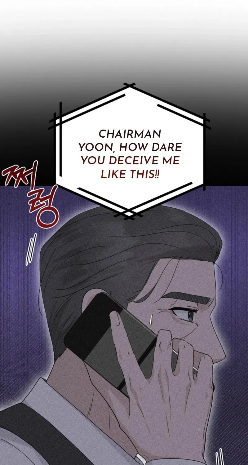 Read A Terrible Temptation chapter 29 image 72 on Lezhin