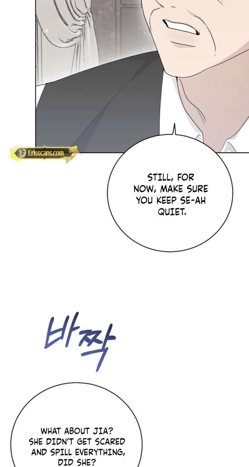 Read A Terrible Temptation chapter 29 image 76 on Lezhin