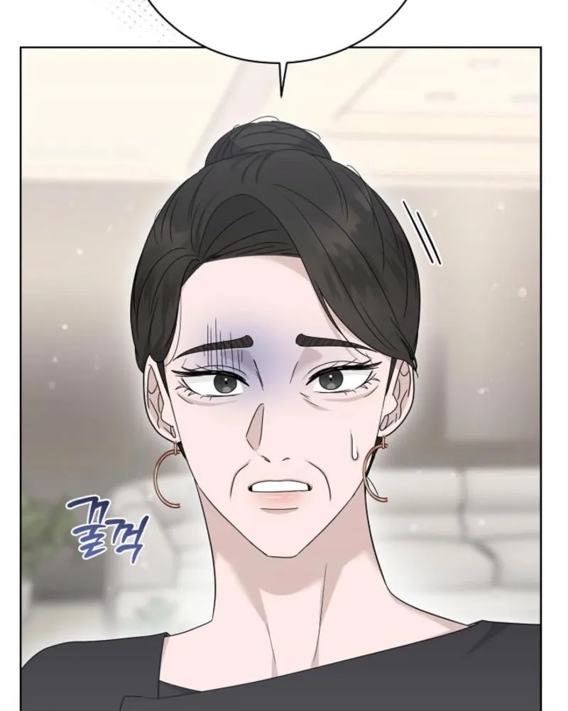 Read A Terrible Temptation chapter 29 image 84 on Lezhin