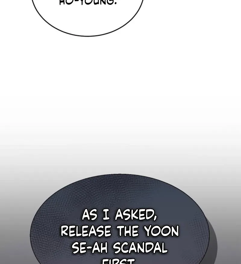 Read A Terrible Temptation chapter 3 image 14 on Lezhin