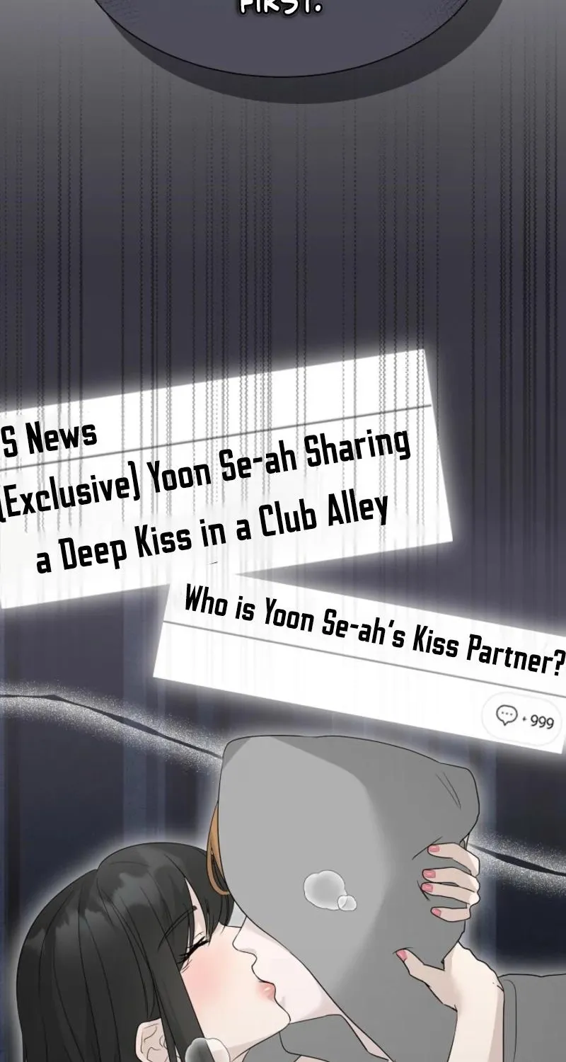 Read A Terrible Temptation chapter 3 image 15 on Lezhin