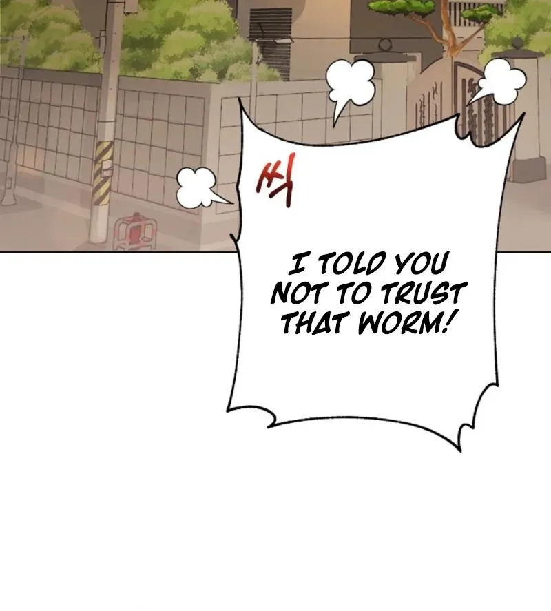 Read A Terrible Temptation chapter 3 image 39 on Lezhin